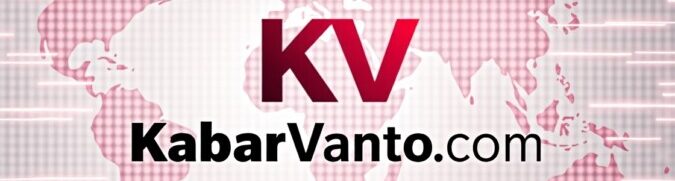 Kabar Vanto